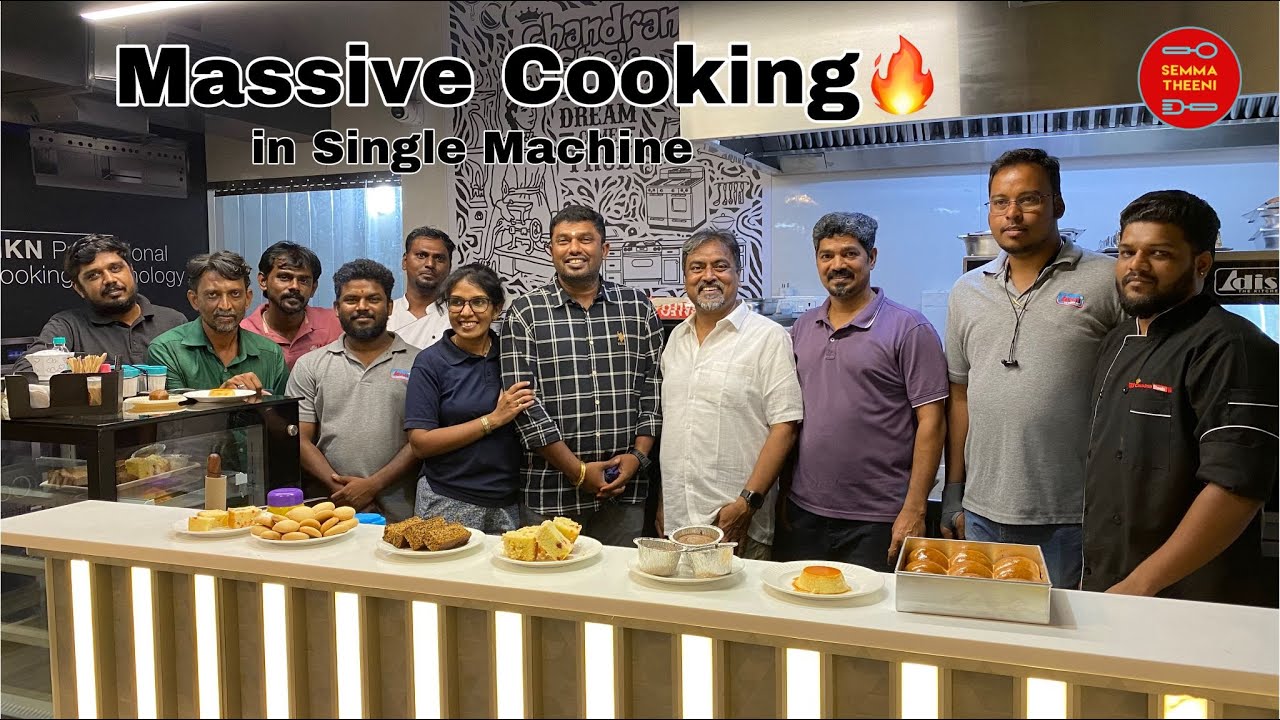 50kg Biryani One Shot la🔥 Massive Cooking😍ADISIL THE KITCHEN BOT CHANDRAN STEELS Coimbatore #tamil
