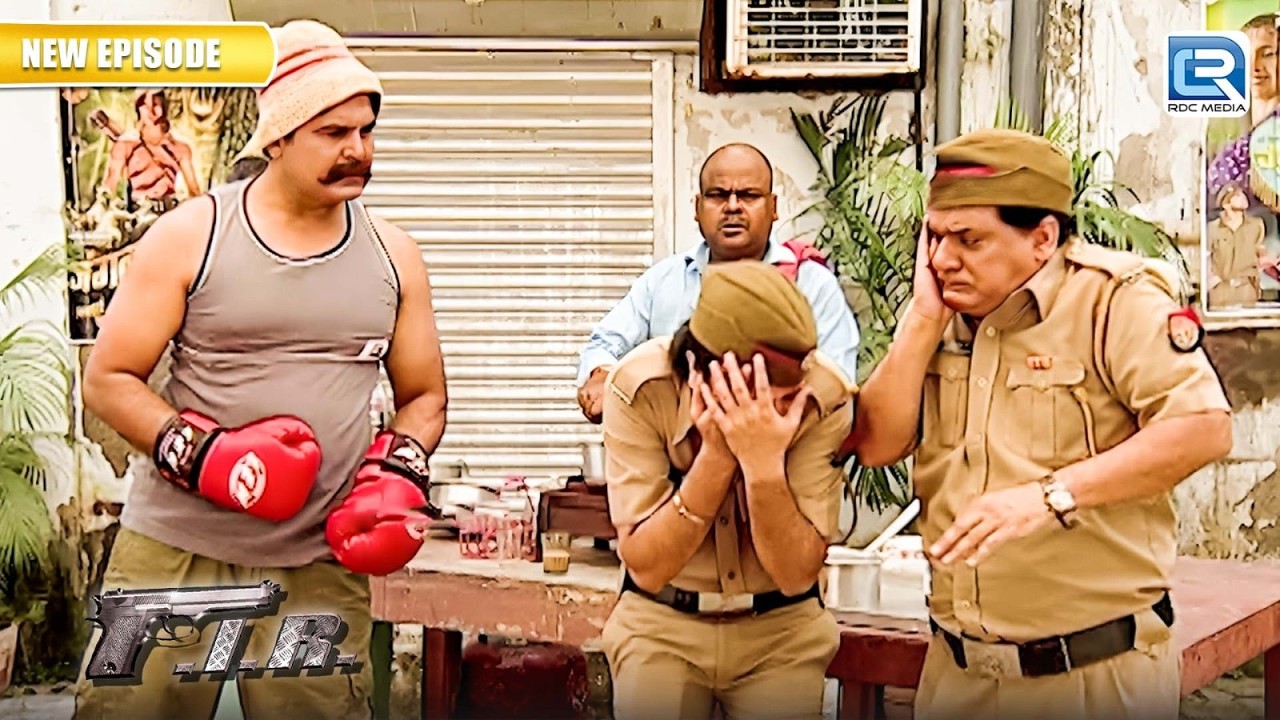 Billu और गोपी को को पहलवान ने क्यों पीटा | FIR | Full Episode