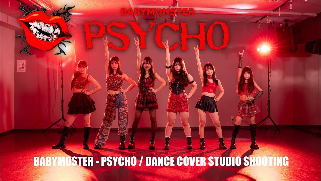 BABYMONSTER – PSYCHO | Studio Dance Cover by 小中高生メンバー（SCD船橋校）