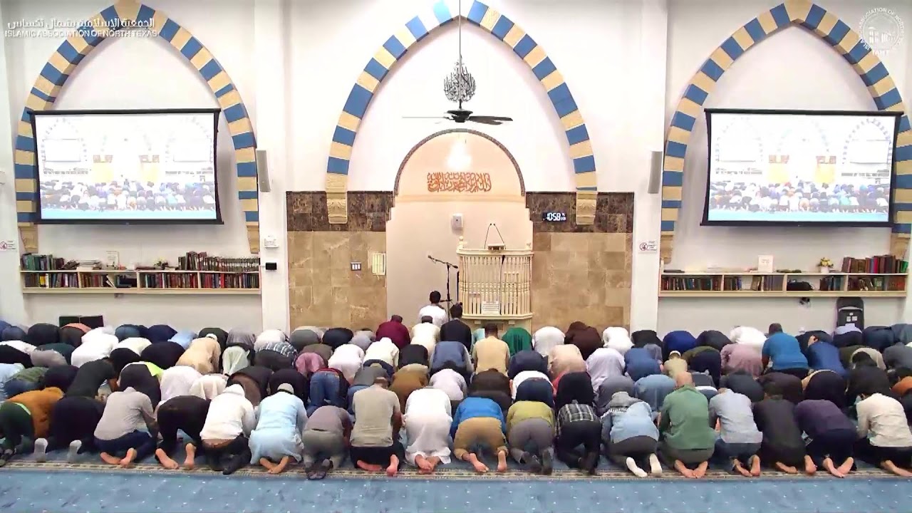 Taraweeh Night 20 Ramadan 1447/2026 | Texas, USA