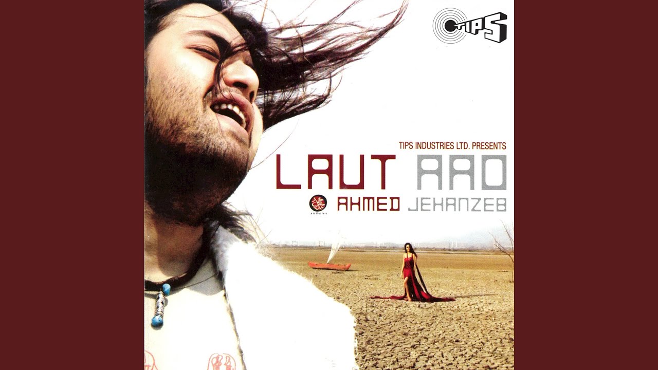 Laut Aao