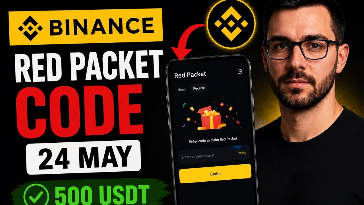 Binance red packet code of 24 may|binance red packet code|#crypto 