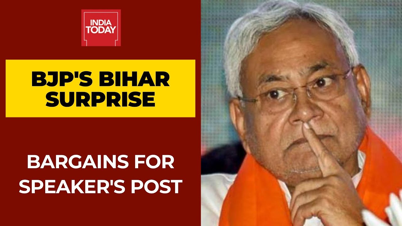BJP Bargaining For Speaker's Post In Bihar After Deputy CM