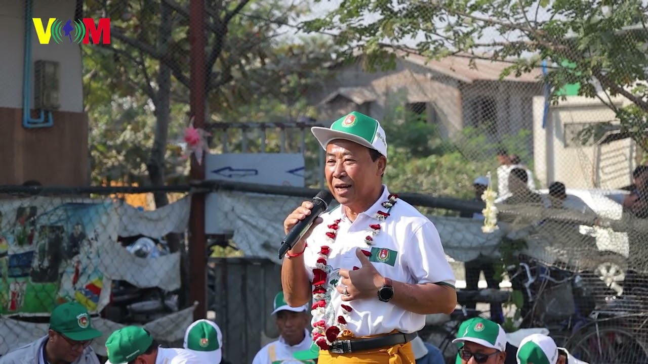မဲဆွယ်စည်းရုံးရေး နောက်ဆုံးနေ့ ချမ်းမြသာစည်မြို့နယ် ပြည်ခိုင်ဖြိုးပါတီ ကိုယ်စားလှယ်တွေ မဲဆွယ် 