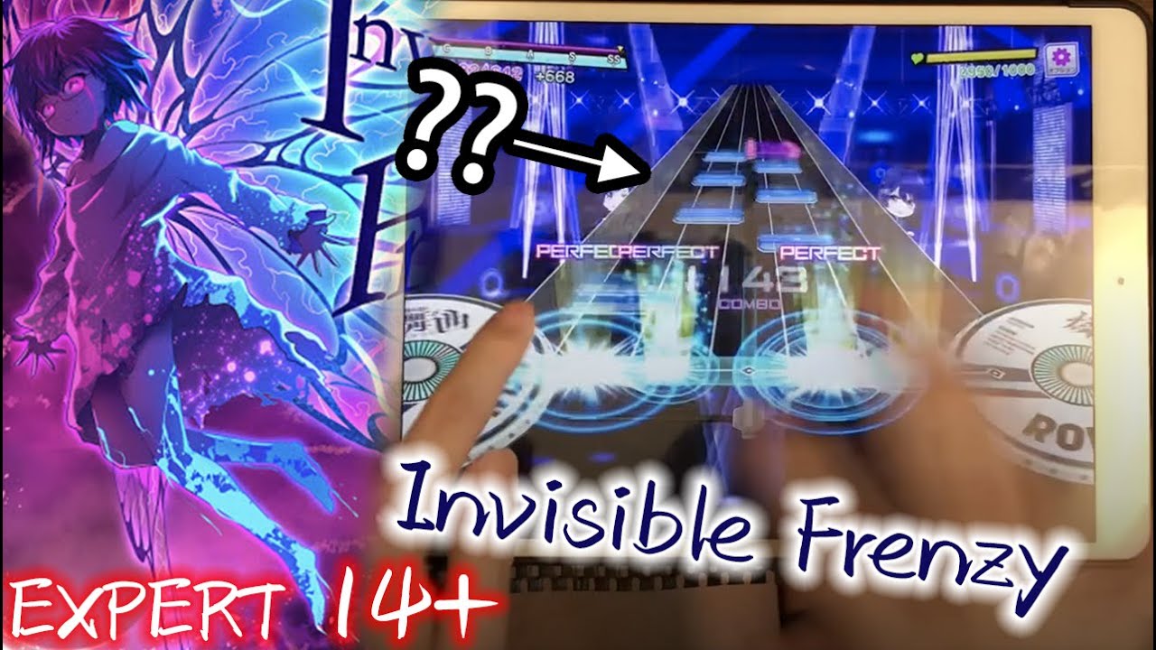 【WACCAからの暴力担当】Invisible Frenzy (EXPERT 14+) Perfect Full Combo!!!【D4DJ Groovy Mix】