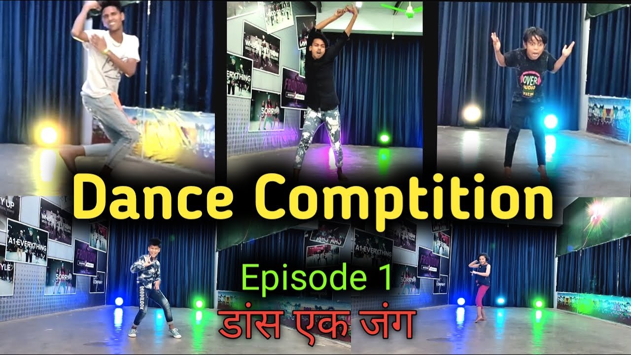 Dance Competition | Episode 1 | Dance Battle | डांस एक जंग | Junior Category