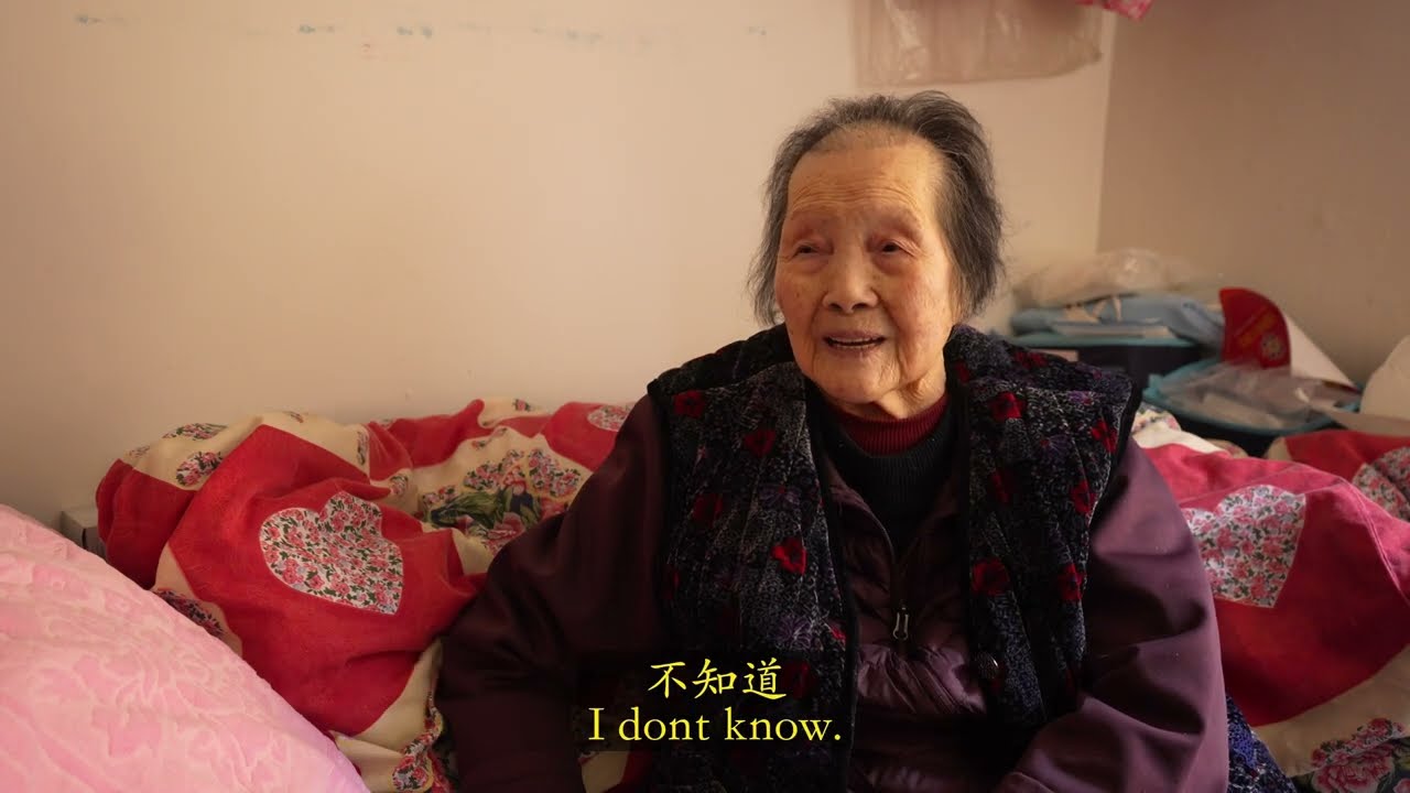 SRO: The Life of Huang JieXi