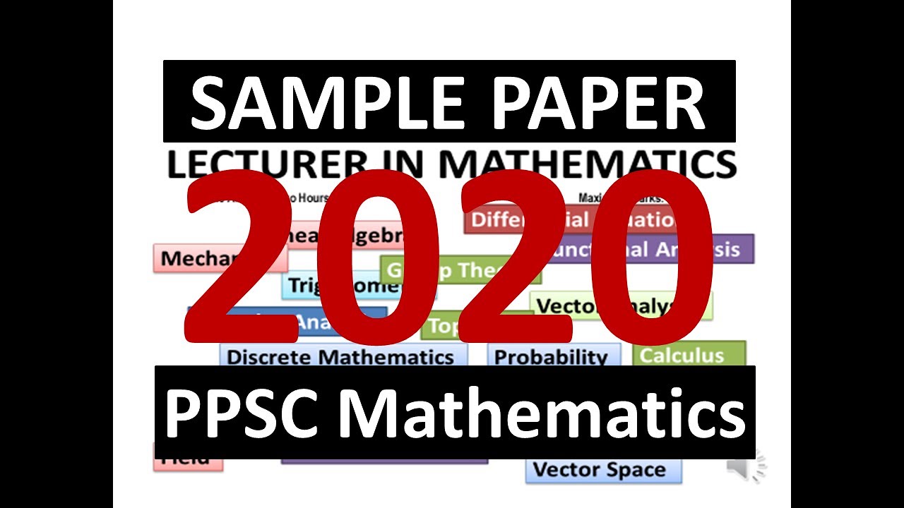 PPSC | Sample Paper | 2020 | Mathematics |