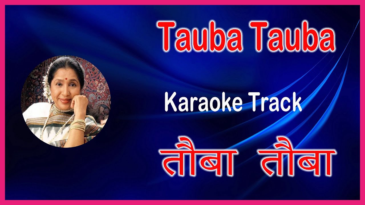 Tauba Tauba | Karaoke Lyrics | Mr. Natwarlal (1979) | Asha Bhosale | Rekha | Amitabh Bachchan