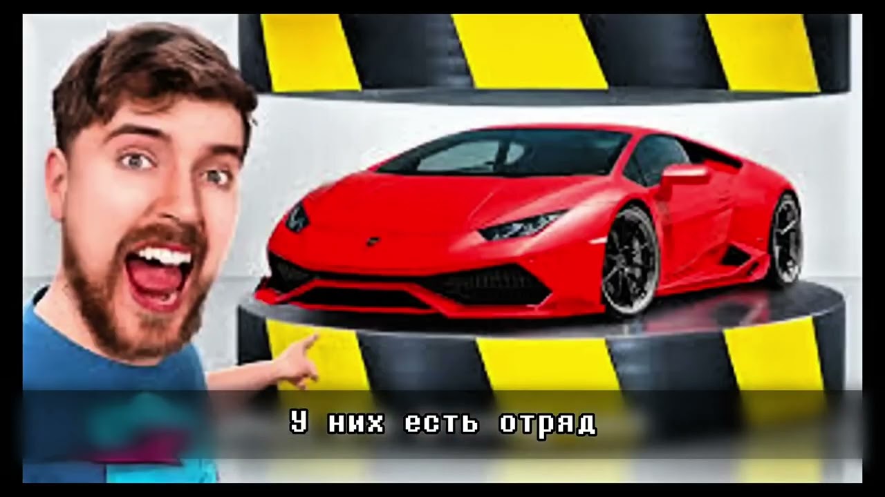 1 ЧАС ПОЛНАЯ ВЕРСИЯ АЗГОР ЗАДАВИЛ ДЕСС СВОИМ ТРАКОМ РУССКИЙ KABEP Asgore Runs Over Dess With Lyrics