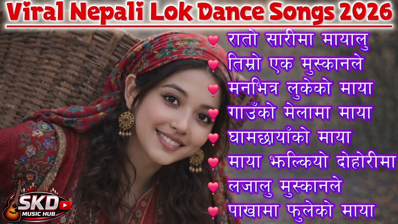 Viral Nepali Lok Dance Songs 2026 | Trending Nepali Folk Dance Songs