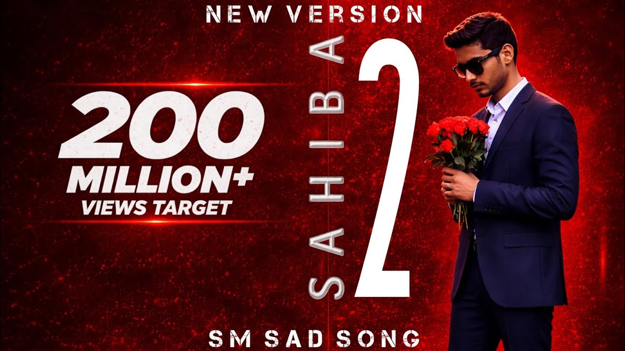 Sahiba 2 | New Version | Heart Touching Sad Song 2026 | Emotional Hindi Love Song | Sahiba Aaye Ghar