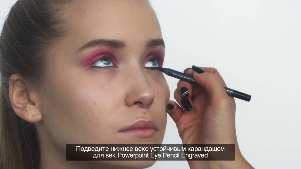 Makeup TV: Prom Queen
