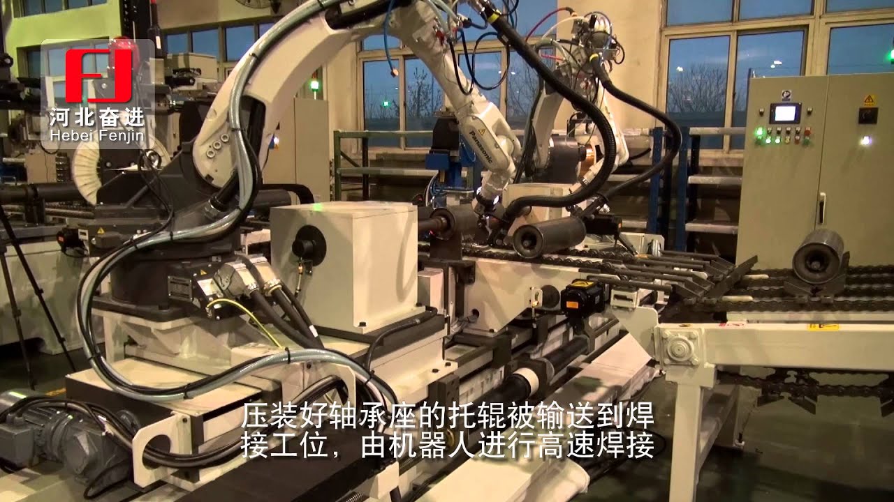 Hebei Fenjin: Conveyor idler roller full automatic production line