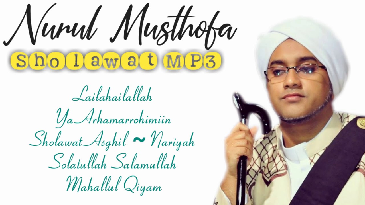 PENYEJUK HATI || SHOLAWAT NURUL MUSTHOFA || Al Habib Hasan Bin Ja'far Assegaf #selawat #hadroh