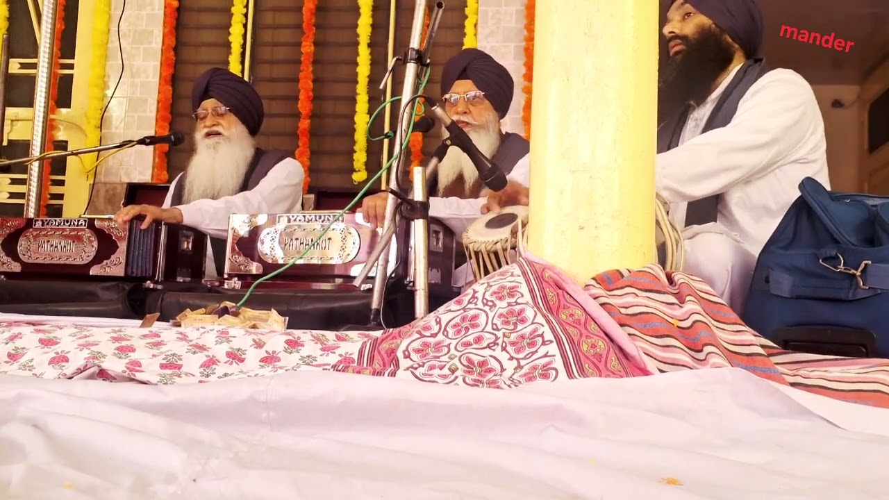 Bhai Manjit Singh ji Pathan kot Wale #trending #love #vlogmusic #video #vlog 