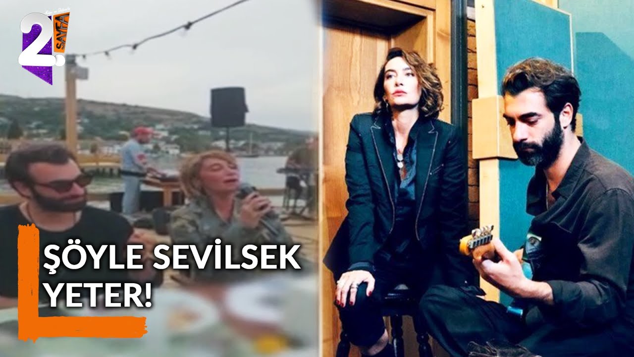 Sıla ve İlker Kaleli’nin Romantik Anlarını Kameralar Yakaladı | Müge ve Gülşen'le 2. Sayfa