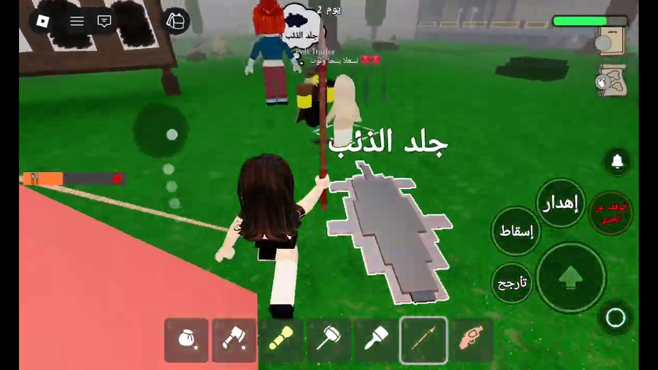 لعبت ماب ٩٩ ليلة في الغابه مع خواتي 🎀🎀