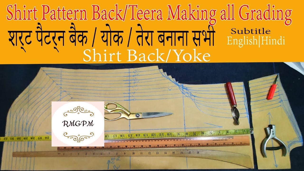 shirt pattern grading | how to grading shirt pattern | easy grading shirt pattern