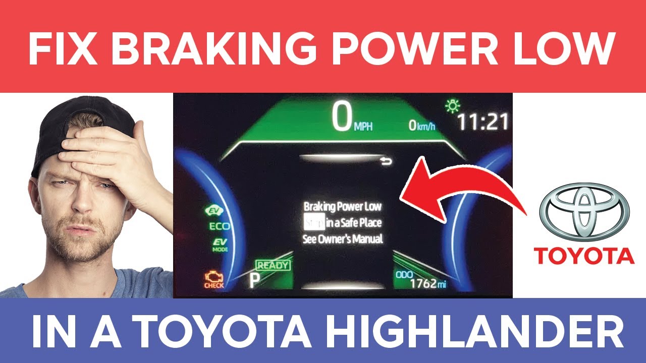 Как устранить проблему низкого тормозного усилия на Toyota Highlander