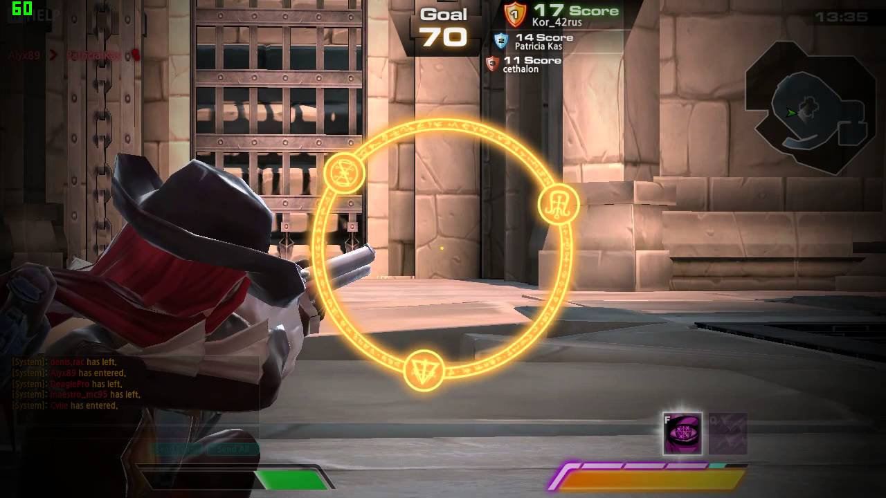 Archeblade 