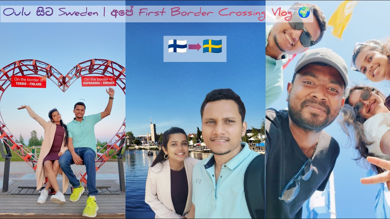 Sweden Border Trip | IKEA brunch  & Luleå Harbor