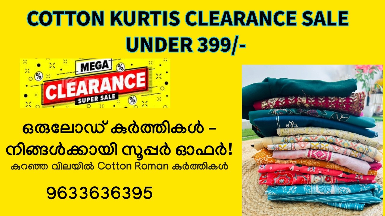 ❌Clearance Sale❌ / 🔥ഒരു ലോഡ് കോട്ടൺ കുർത്തികൾ ഇതാ നിങ്ങൾക്കായി ₹399 വമ്പിച്ച വിലക്കുറവിൽ/Summer Sale