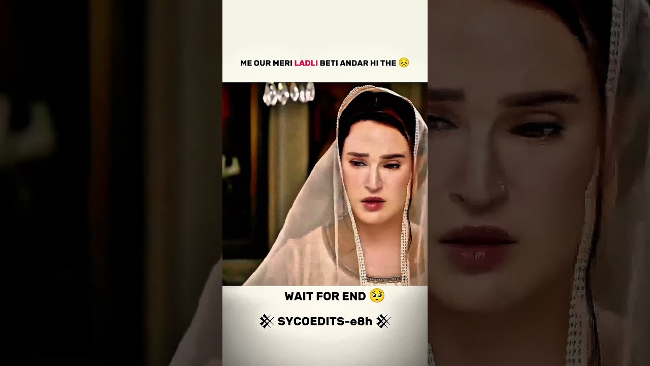 MERI LADLI BETI ♥️ 