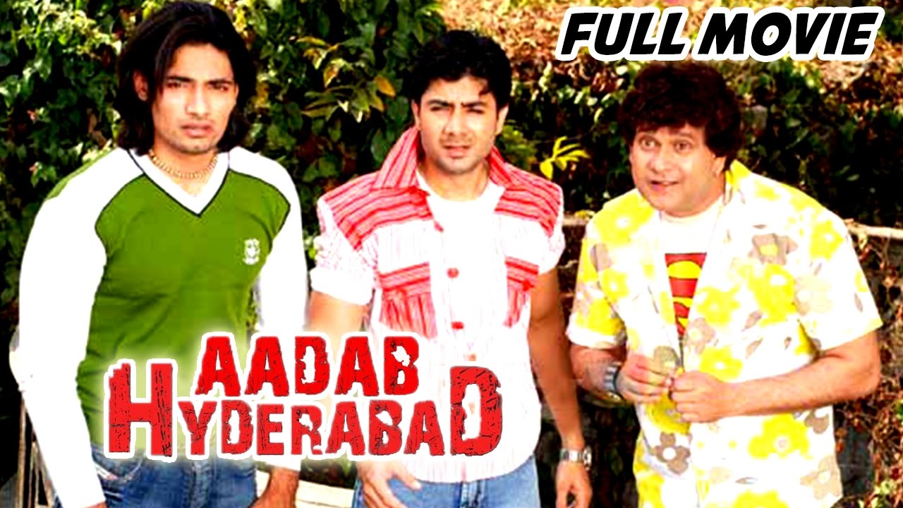 Aadab Hyderabad Full Length Hyderabadi Movie || Hyder Aali, Mujitaab || Shalimar Hindi Movies