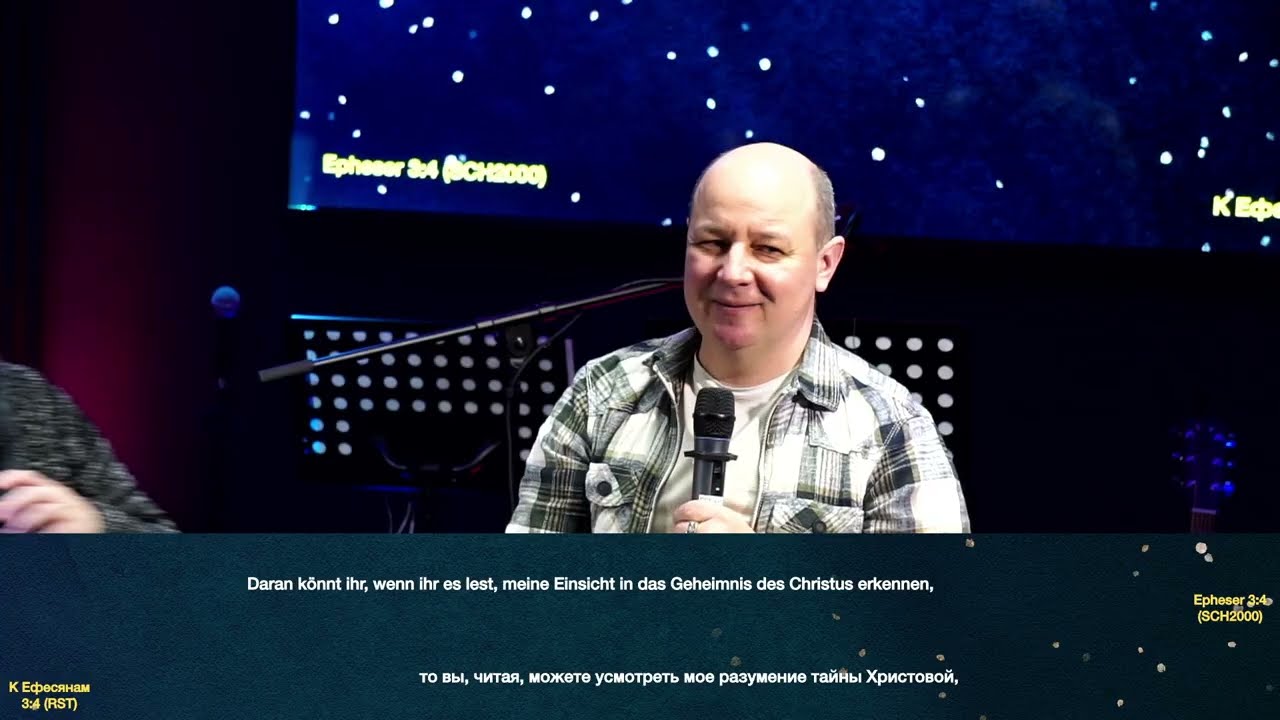 Frieden den Fernen und den Nahen / Мир дальним и ближним 25.01.2026 
