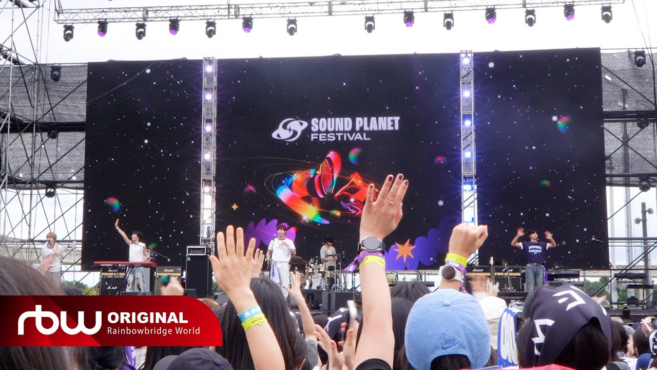 [OFF THE RECORD] ONEWE(원위) 'SOUND PLANET FESTIVAL 2025' BEHIND