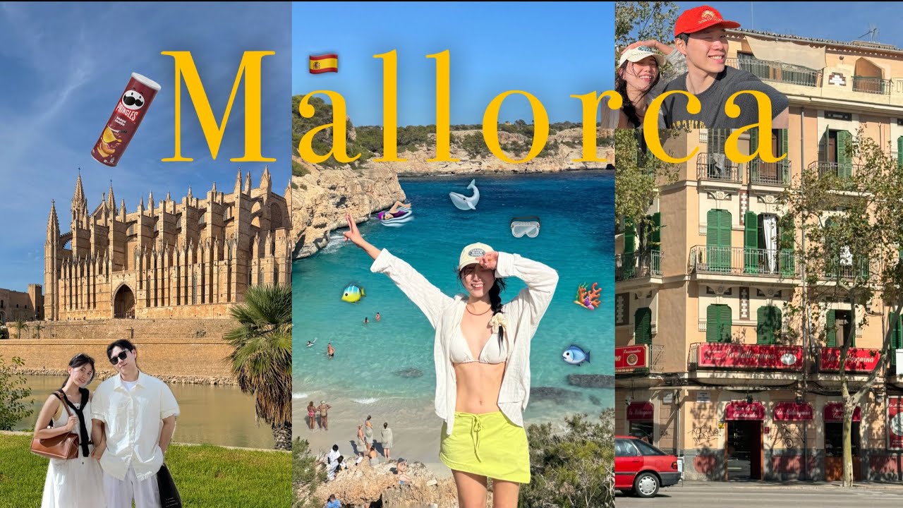[🇪🇸스페인 신혼여행 Vlog ep-2]6박7일간의 마요르카💛 신혼여행은 여기로 오세요⋰˚✩. 칼로데스모로.오빠의 인생 햄버거집. 팔마.알루아소울
