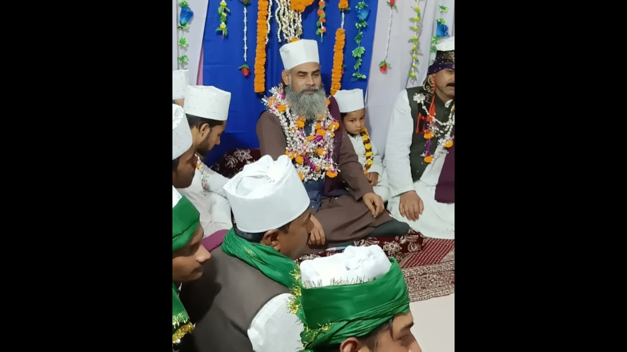 Aye Sanam tu meri jaan ki jaan hai Qawwali 