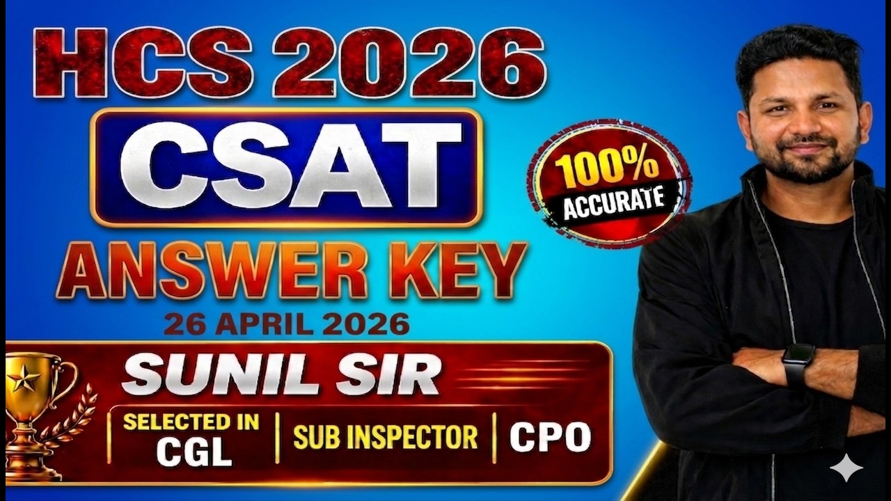 HCS 2026 CSAT ANSWER KEY  BY SUNILSIR SILVER PEN CLASSES