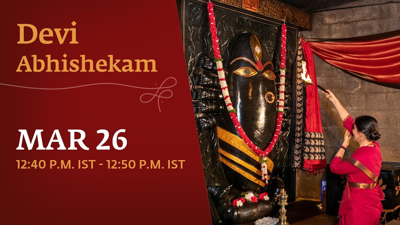 Devi Abhishekam Live - 26 Mar, 12:40 P.m. IST