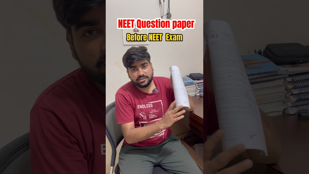NEET Question paper Before NEET Exam 😡 || NEET EXAM || #neet #neet2024 #neetug #neetpaper #funny