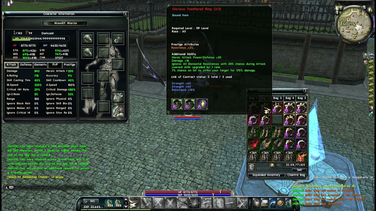 Archlord WOC Swash sale