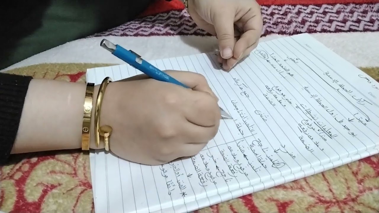 ١٨ مارس ٢٠٢٦