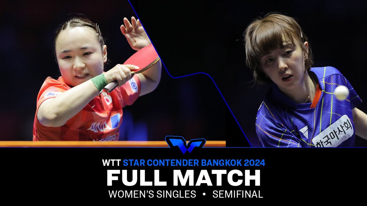 FULL MATCH | Mima Ito vs Suh Hyo Won | WS SF | #WTTBangkok 2024