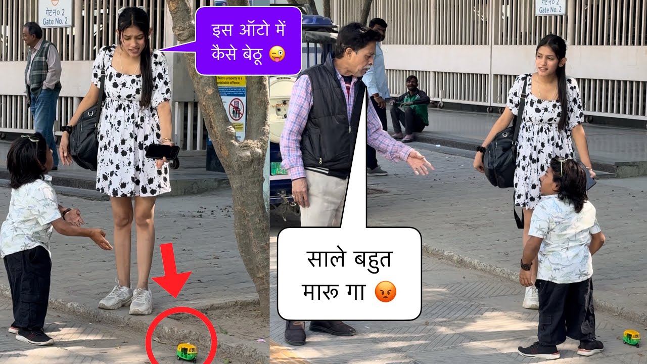 मैडम मेरे ऑटो में बैठ जाओ 😜 | Prank On Cute Girl 🥰 | The Real Satish