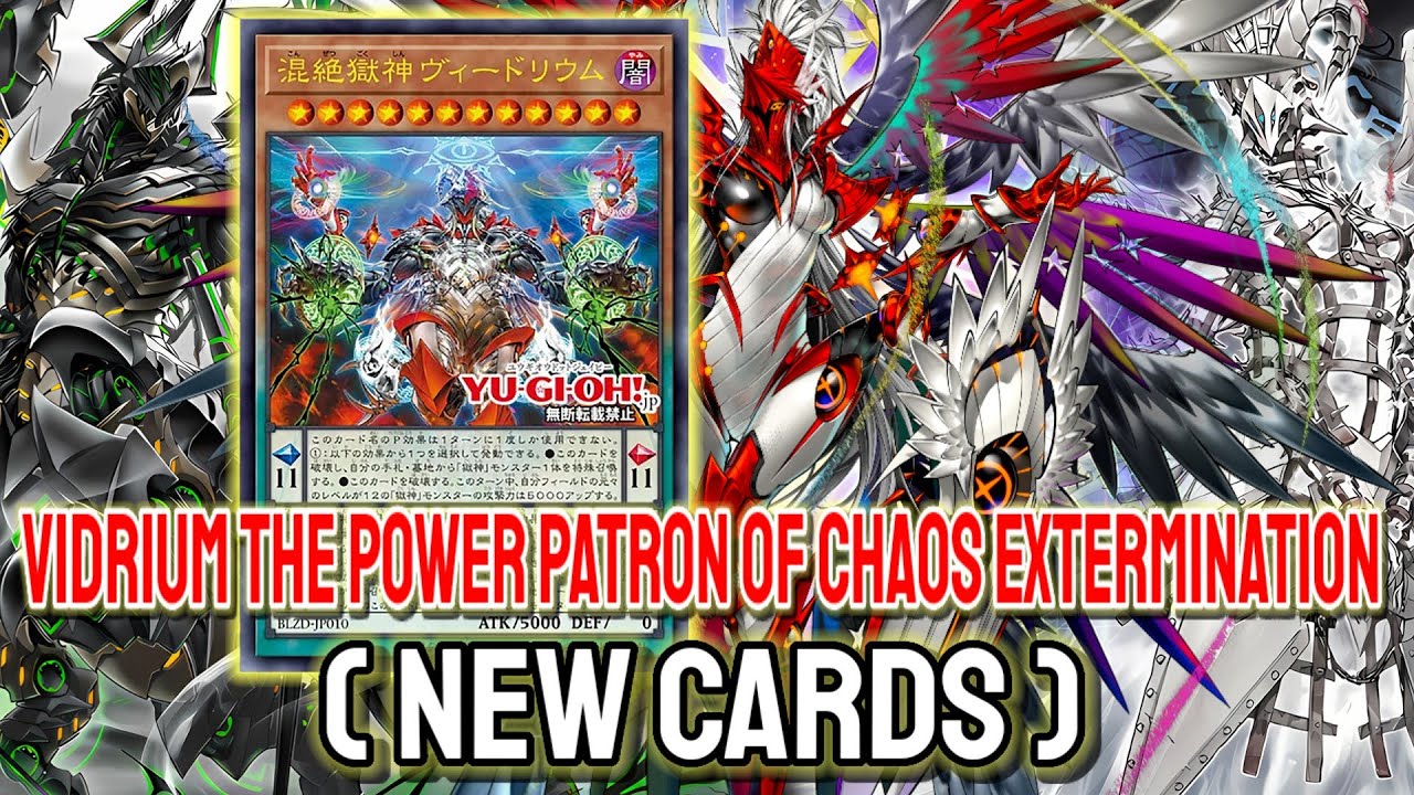 New Power Patron !!💥 YGOPRO - Vidrium the Power Patron of Chaos Extermination Jan.2026 | New Cards