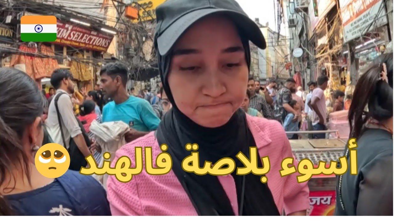 Alone in Old Delhi streets 😲 is India safe for female travelers ?