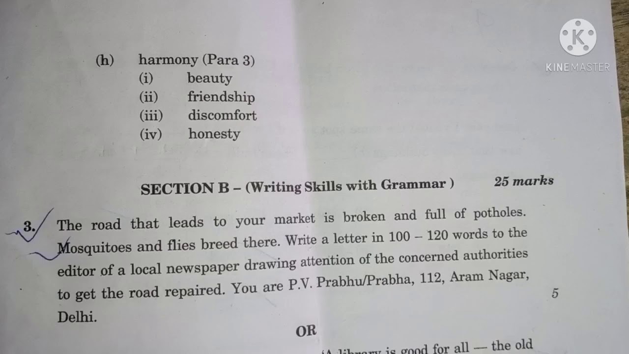 Previous year questions paper English 2019 || Class 10th  | CBSE | Full Set .