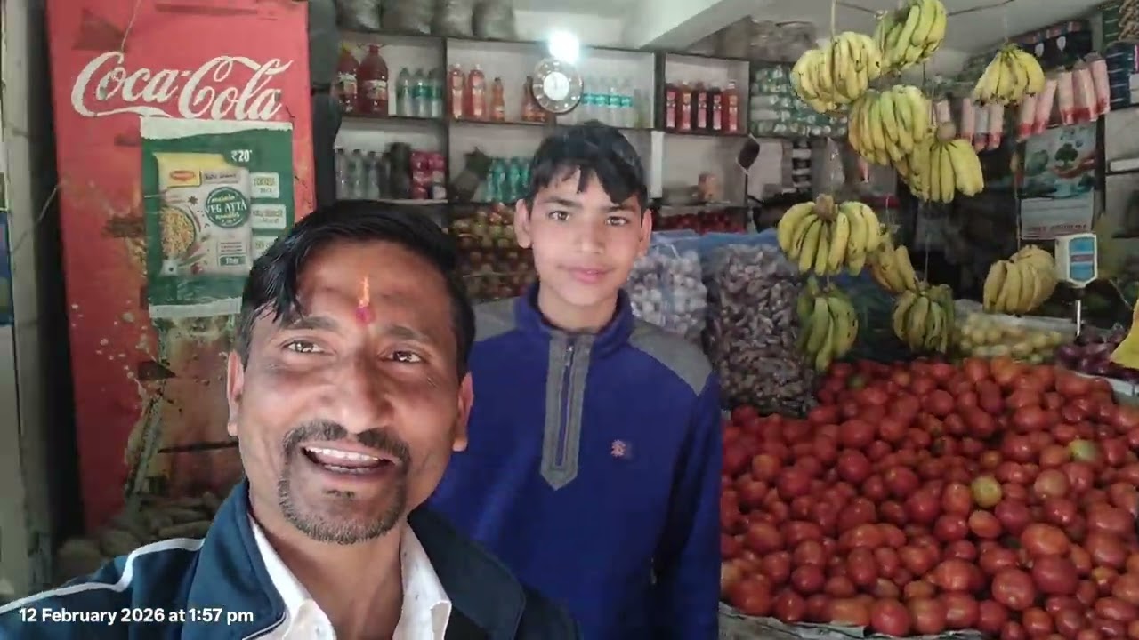 ll चिन्याली सौड़ हावड़ा ब्रिज ll