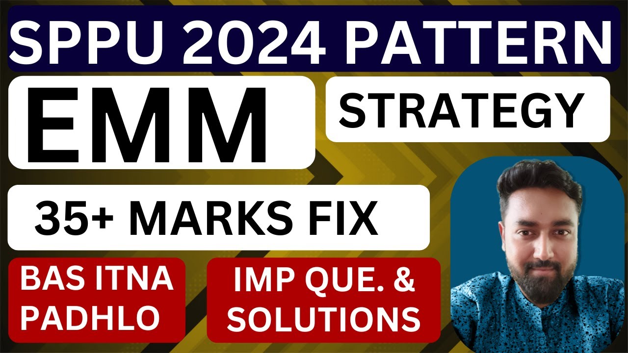EMM PASSING STRATEGY | IMP Ques and SOLUTIONS | SPPU 2024 PATTERN | MECHANICAL