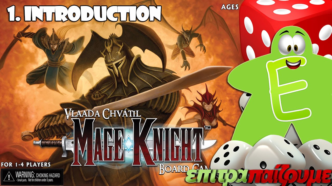 Mage Knight Board Game - Introduction Video by Epitrapaizoume.gr