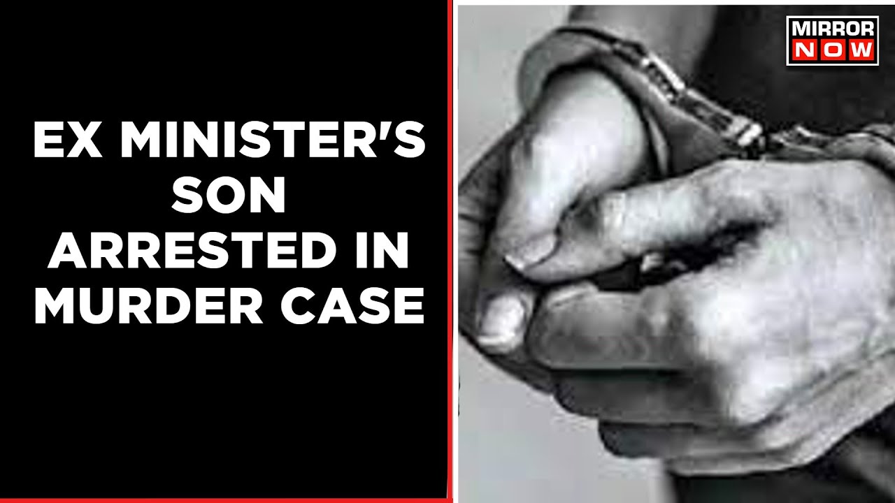 Accused Pulkit Arya, Ex Minister's Son Arrested In Murder Charge | Latest News | English News