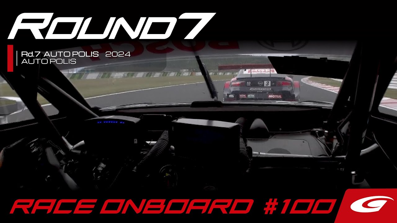 【RACE ONBOARD】STANLEY CIVIC TYPE R-GT 2024 AUTOBACS SUPER GT Round7