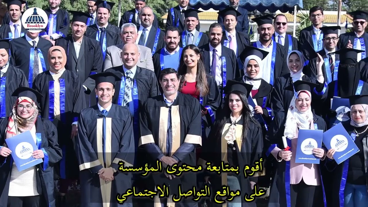 ما هي مميزات الحصول على منحة فى بروكلين ؟