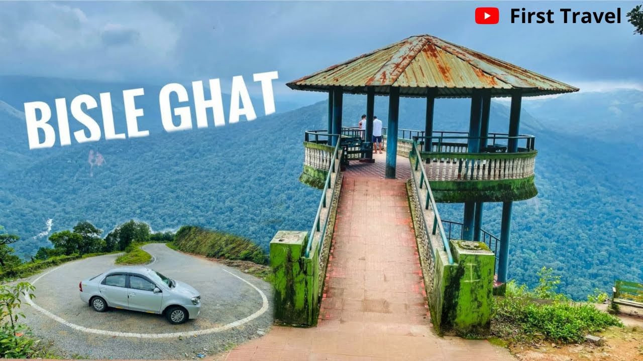 Bisle Ghat | ಬಿಸಿಲೆ ಘಾಟ್ | View point & Forest |Western Ghats |Kumara parvatha |Sakleshpur|Tulu vlog